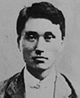 이광수