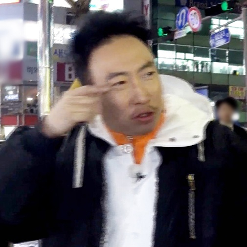 사진. MBC 