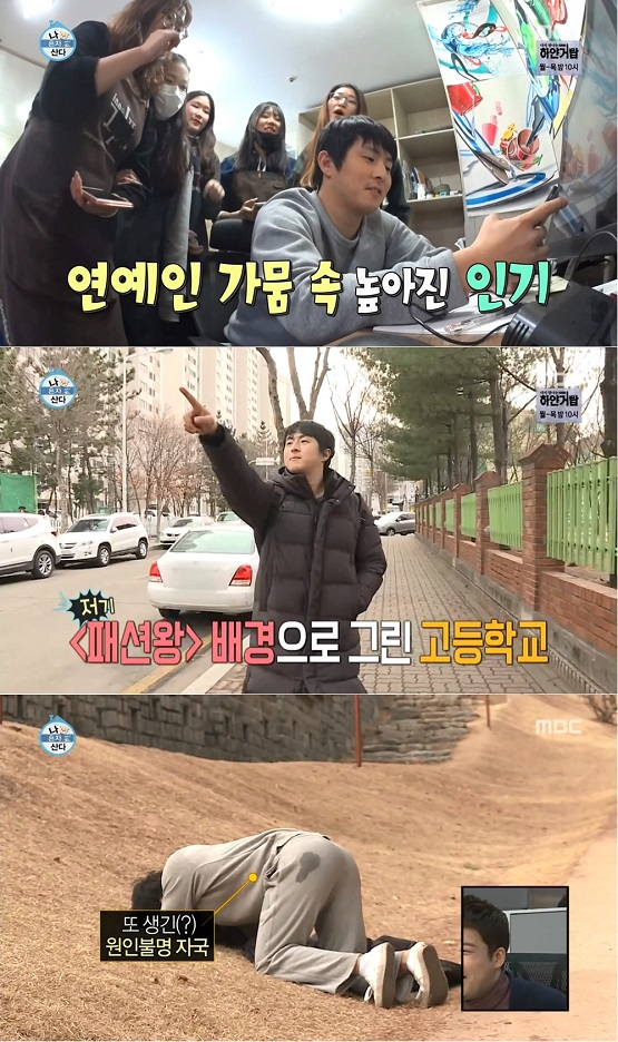 사진. 