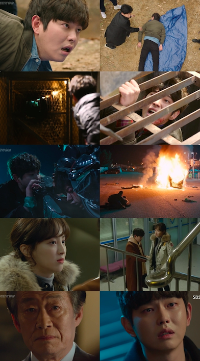의문의 일승 / 사진출처 - SBS 