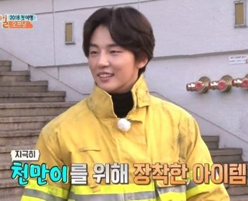 사진=KBS 2TV 