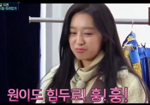 사진=
