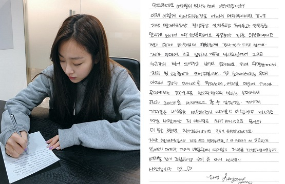 사진. 코리델 엔터테인먼트