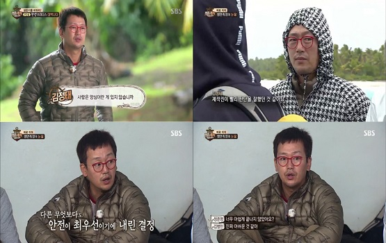 사진. 