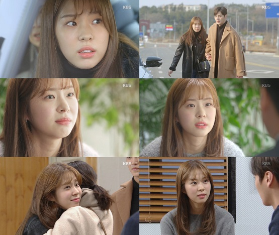 사진=KBS 2TV 