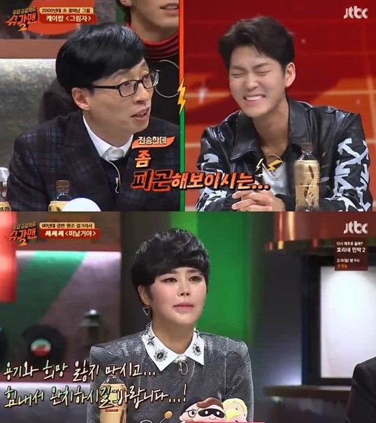 사진. 