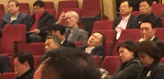 국회의원 연찬회 특강에서 졸고 있는 정태옥 자유한국당 대변인. 홍준표 기자