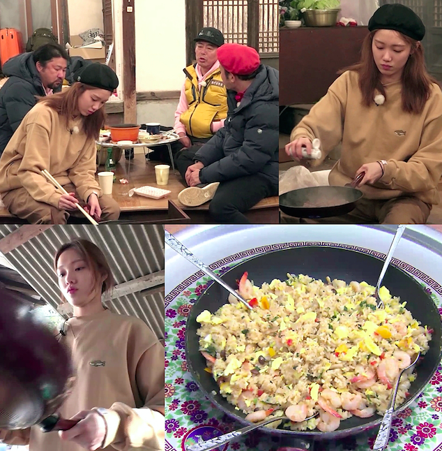 절찬상영중 / 사진출처 - KBS 2TV 