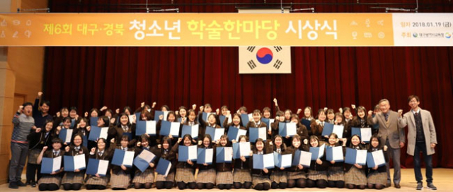 상주 우석여고가 