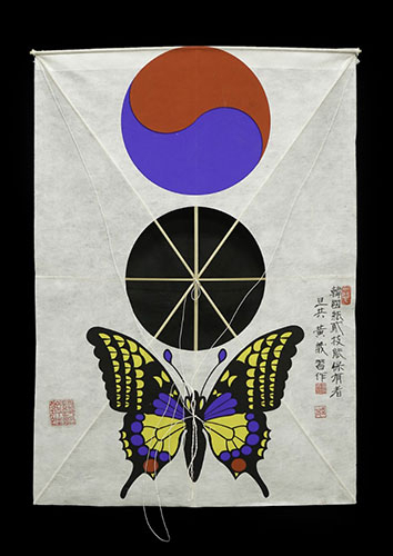 달구벌지연 방패연