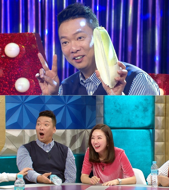사진. MBC 