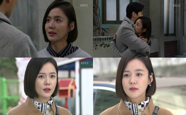 사진. KBS2 