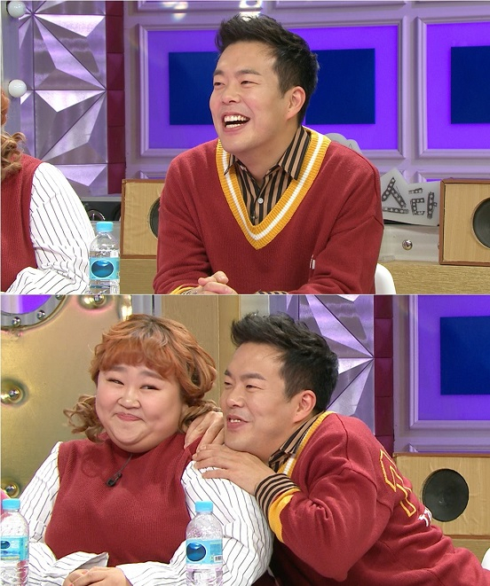 사진. MBC 