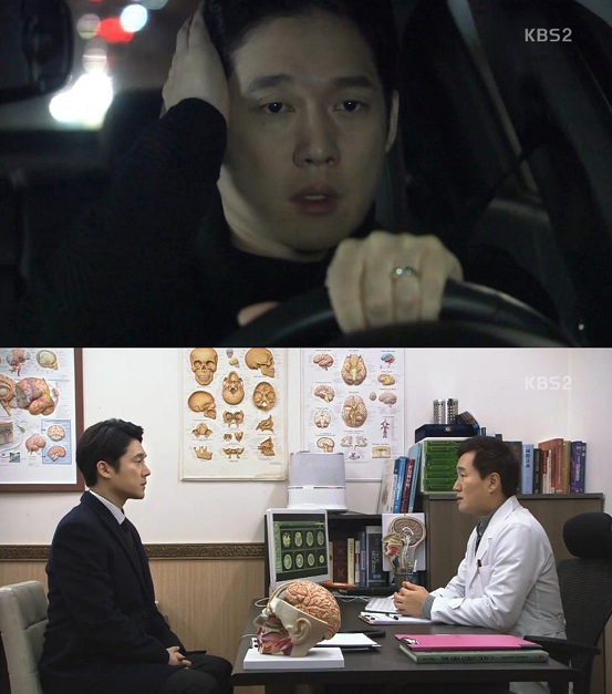 사진. KBS 2TV  영상 캡처