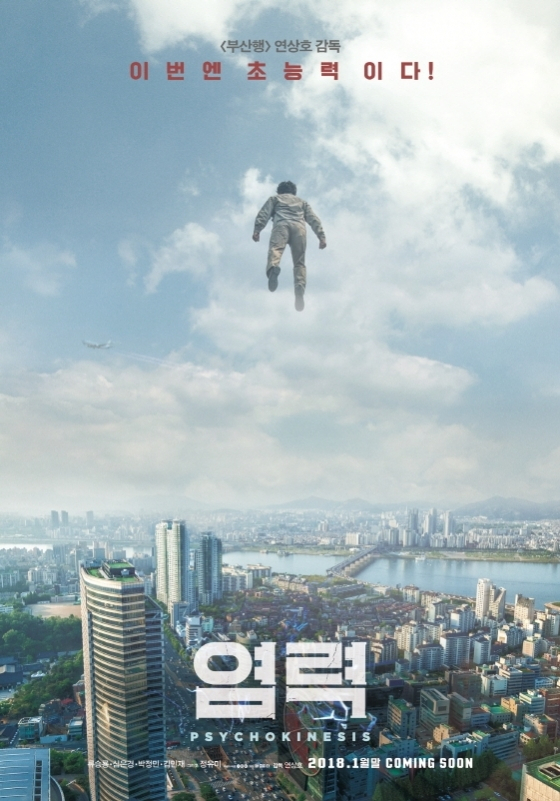 영화 