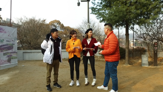 사진.한끼줍쇼