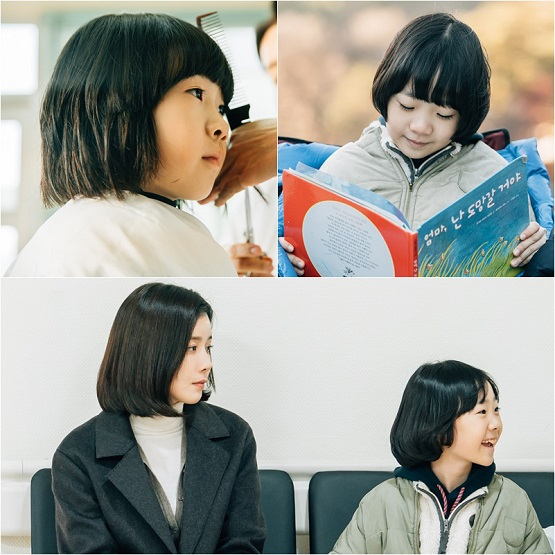사진. tvN 