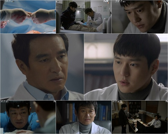 사진. tvN 