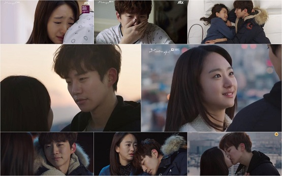 사진=JTBC  16회 방송캡처