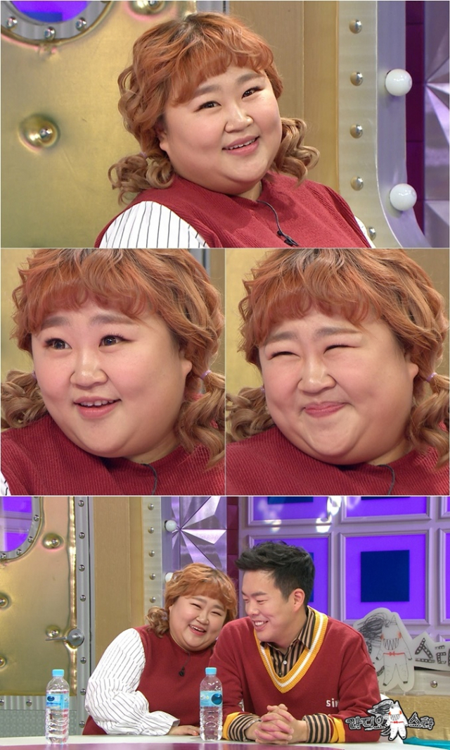 사진.라디오스타