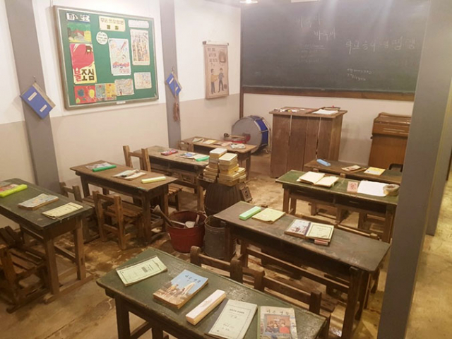 1970년대 초등학교 교실.