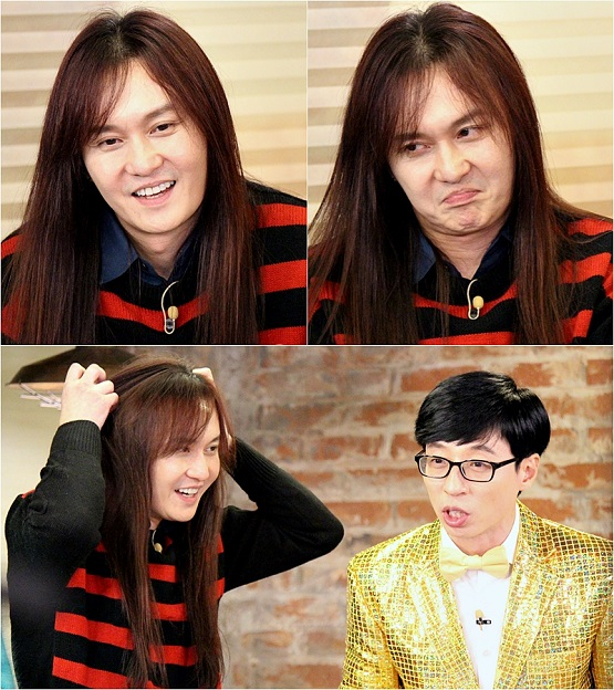 사진. KBS 2TV 