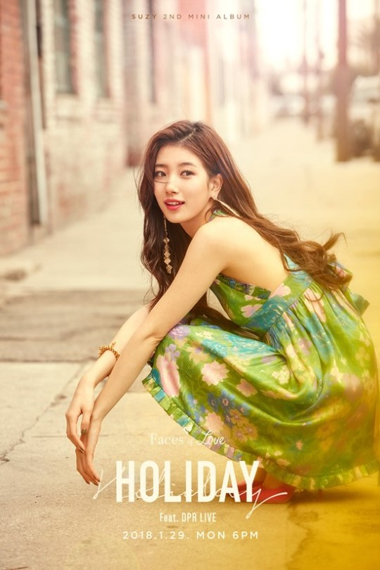 수지. JYP엔터테인먼트