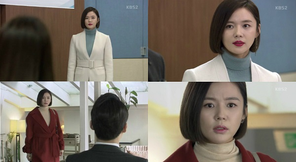 사진. KBS2 