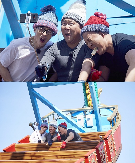사진. MBC 