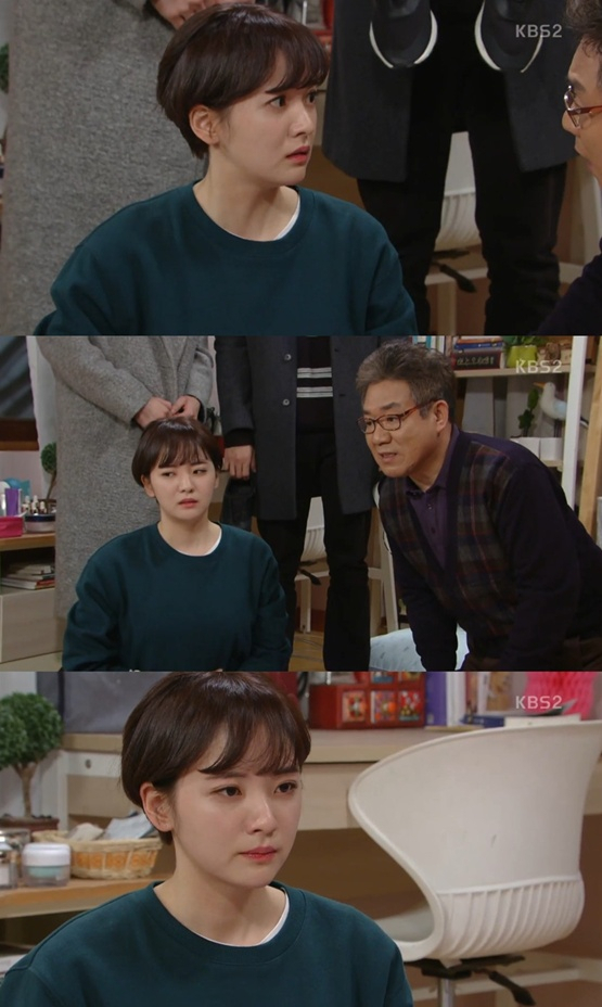 사진. KBS 2TV  영상 캡처