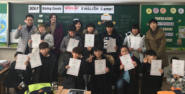 지난달 23, 24일 봉덕초의 