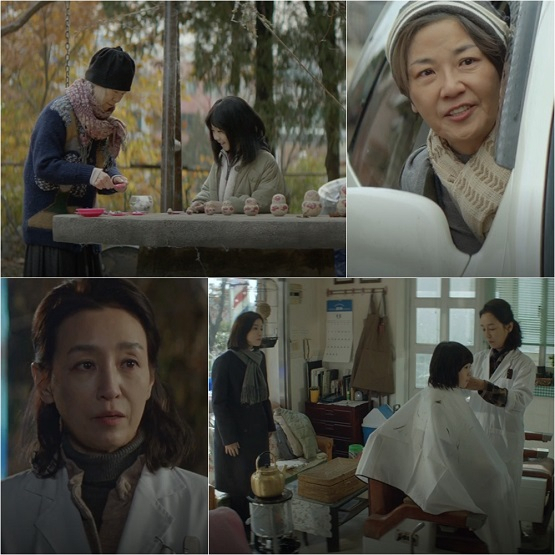 사진. tvN 