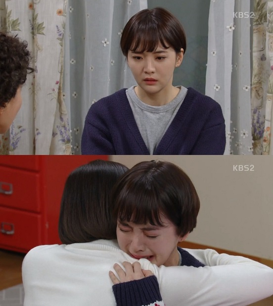 사진. KBS 2TV  영상 캡처