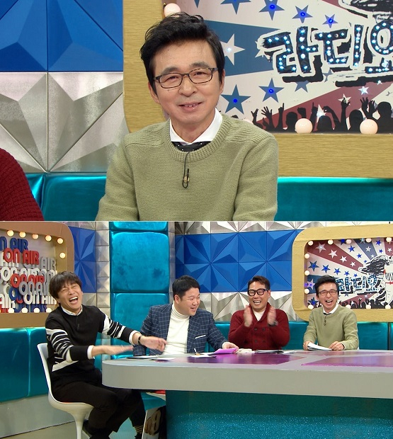 사진. MBC 
