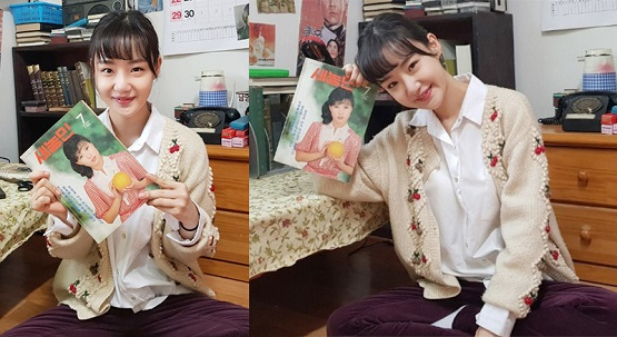 사진=제이와이드컴퍼니