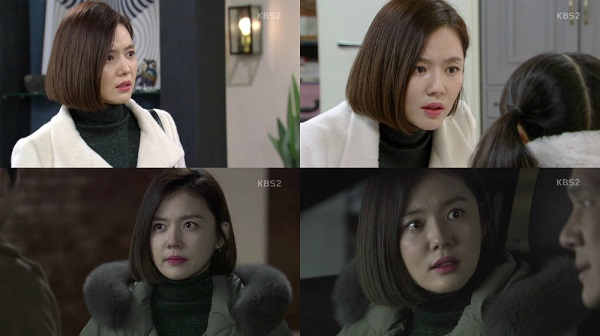 사진. KBS2 