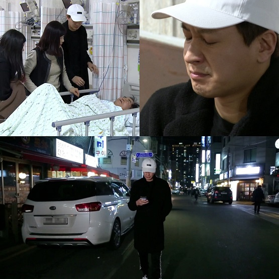 사진. KBS 2TV