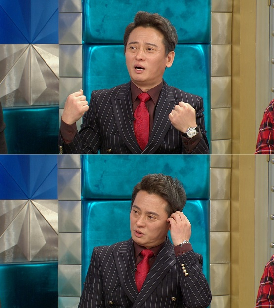 사진. MBC 