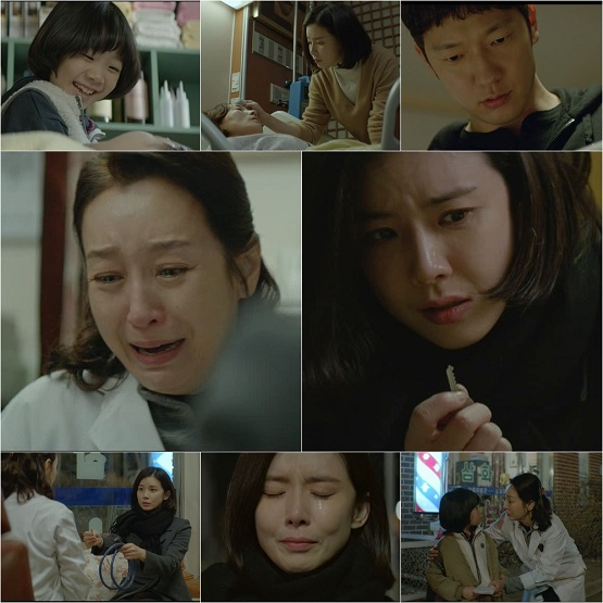 사진. tvN 