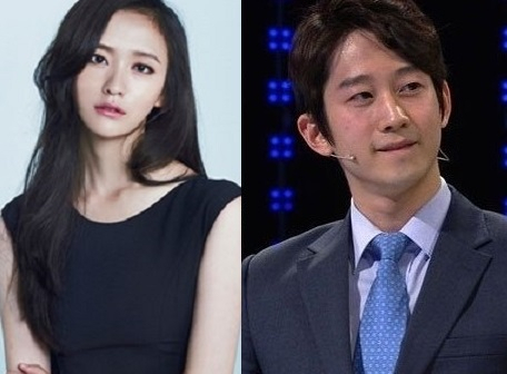 사진. 온라인 커뮤니티/ kbs
