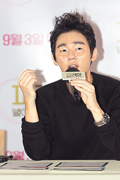 영화 