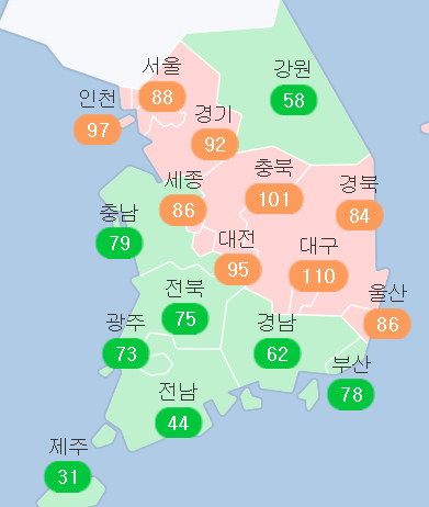 9일 오후 2시 기준 대구 미세먼지 농도는 110㎍/m³로 전국에서 가장 나쁜 수준을 기록하고 있다. 네이버 대기오염정보
