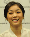김연아. 매일신문DB