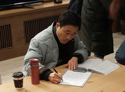 사진. 마라톤엔터테인먼트