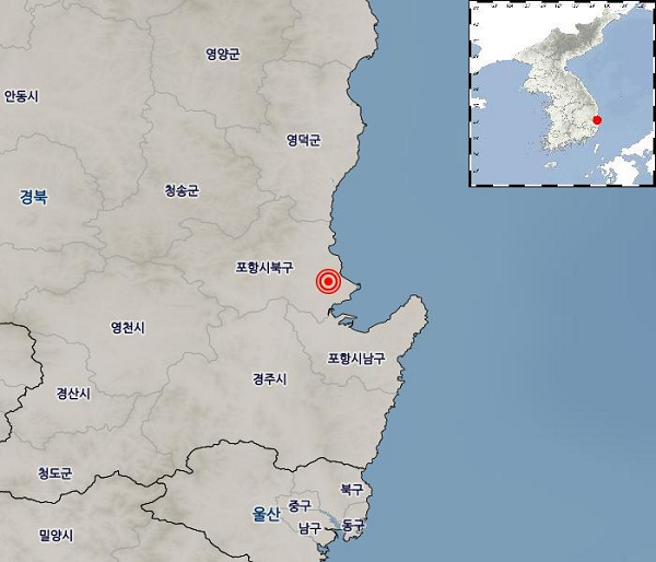 13일 오전 10시 32분쯤 경북 포항시 북구 북쪽 9km 지역에서 규모 2.2의 지진이 발생했다. 지난해 11월 포항지진의 93회째 여진이다. 기상청