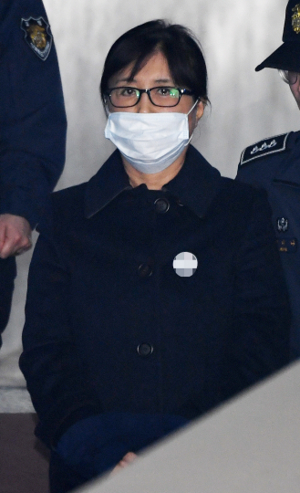 박근혜 정부 국정농단 