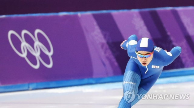 사진.연합뉴스