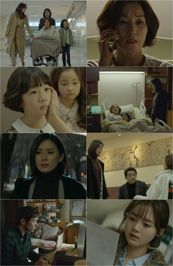 사진. tvN 