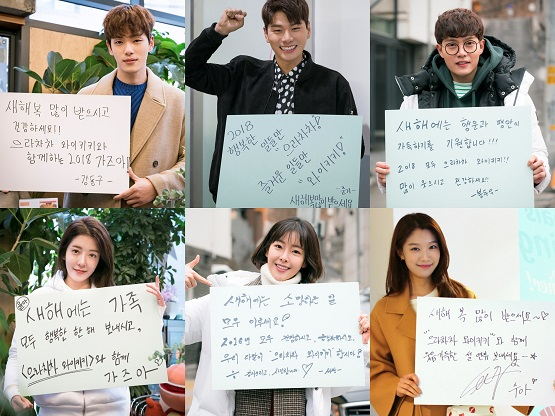 사진=씨제스프로덕션, 드라마하우스