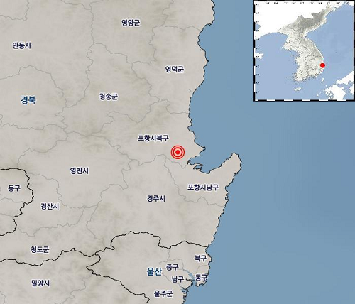 17일 두 차례의 포항 여진이 나타나 설 연휴를 보내고 있는 포항 주민들에게 불안감을 안겼다. 기상청